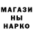 Амфетамин Розовый Alexander Kharabaev