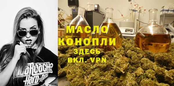 альфа пвп Приозерск