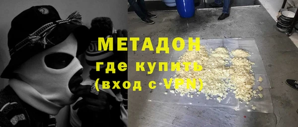 крисы Заволжье