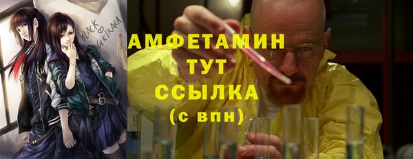мдпв Заволжск