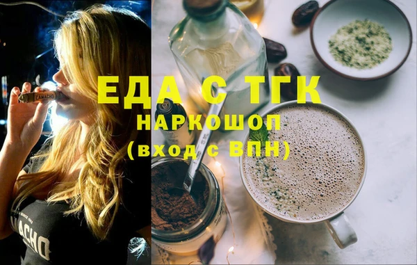 мдпв Заволжск
