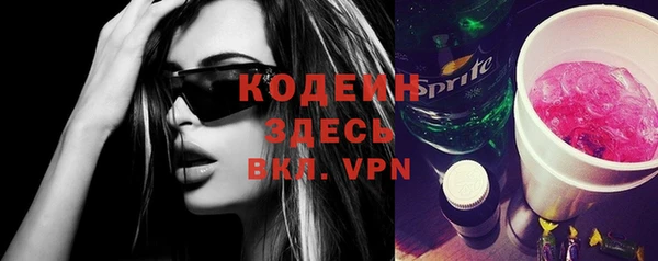 крисы Заволжье