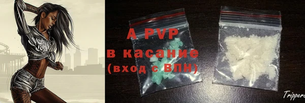 MDMA Остров