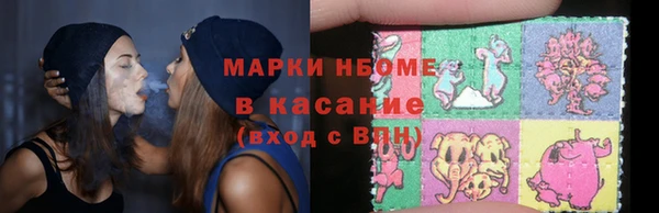MDMA Остров
