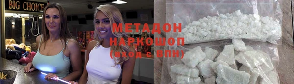 твердый Осташков