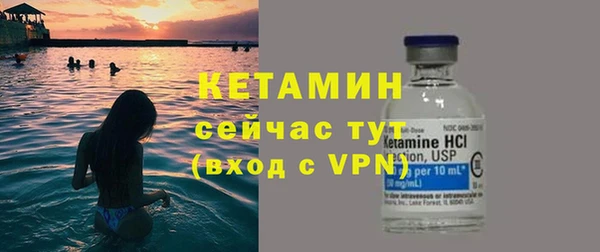 крисы Заволжье
