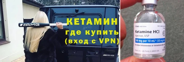 мдпв Заволжск