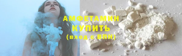 твердый Осташков
