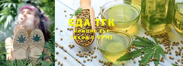 крисы Заволжье