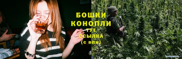 дистиллят марихуана Пролетарск