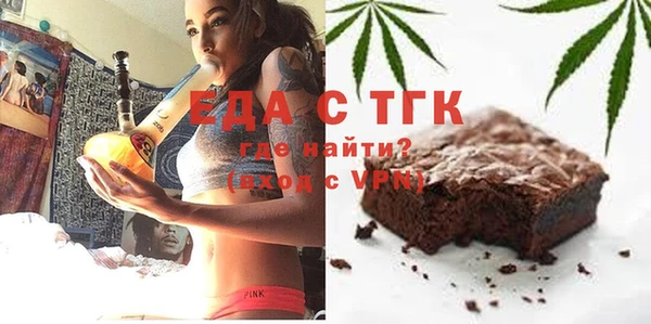 MDMA Остров
