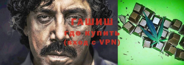 мдпв Заволжск