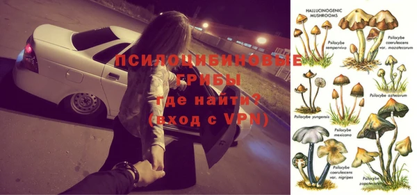 MDMA Остров