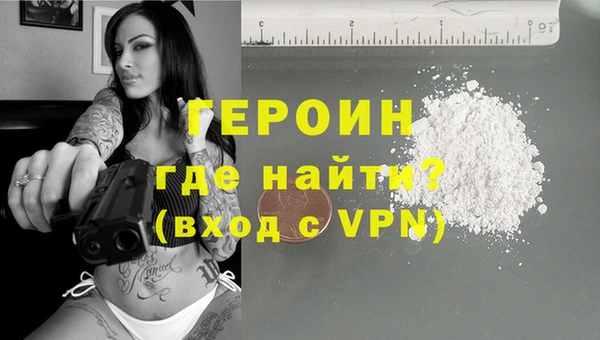 мдпв Заволжск