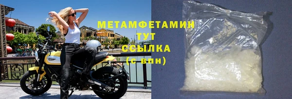 мдпв Заволжск