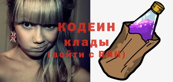 крисы Заволжье