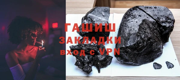 твердый Осташков