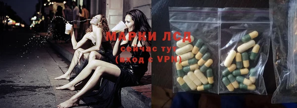MDMA Остров