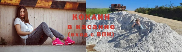 дистиллят марихуана Пролетарск