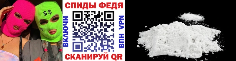 МЕТАМФЕТАМИН Декстрометамфетамин 99.9%  KRAKEN   Фрязино  дарнет шоп 