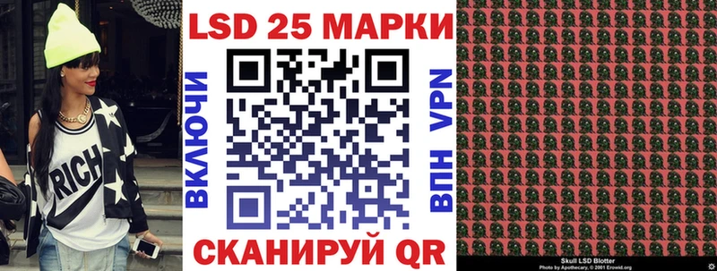 закладки  гидра маркетплейс  Марки NBOMe 1,5мг  Фрязино 